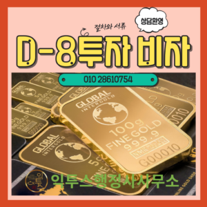 제목을-입력해주세요_-001_(1)