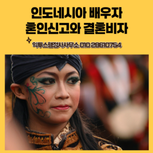 제목을-입력해주세요_-001_(20)