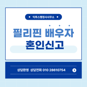 제목을_입력해주세요_-001_(12)