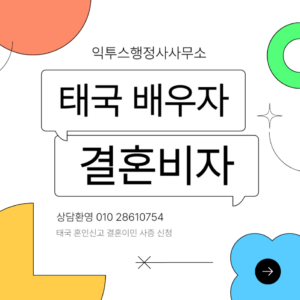 제목을_입력해주세요_-001_(16)